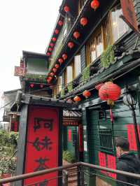 Unique Atmosphere in Jiufen