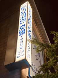 Toyoko Inn: A Handy Option for you