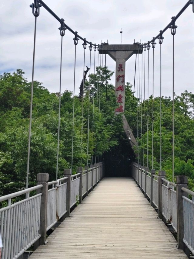 DIY Zhangjiajie travel ideas