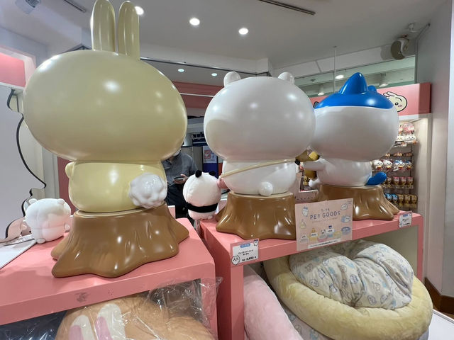 CHIIKAWA LAND MARUI CITY 橫濱店
