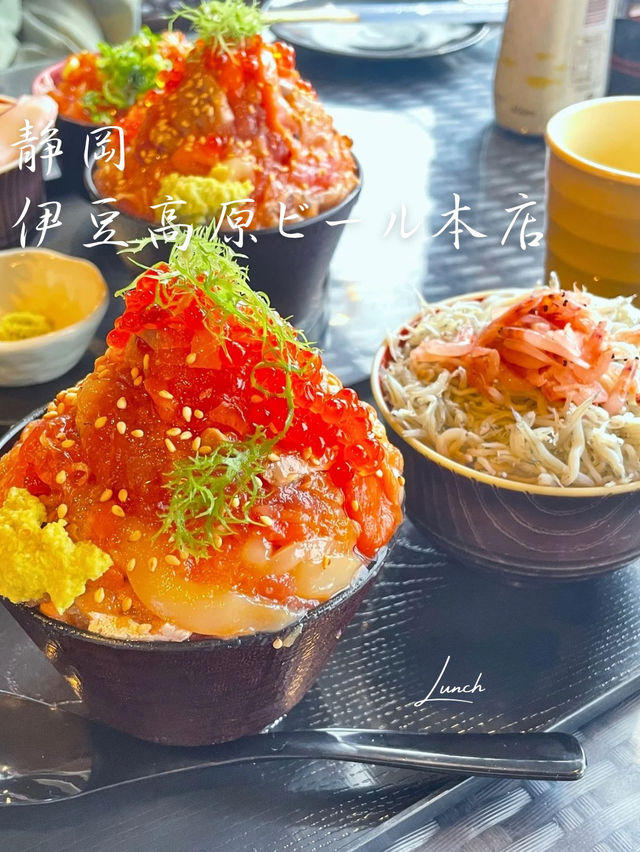 漁師の漬け丼で有名な伊豆高原ビール本店に行ってきた🐟