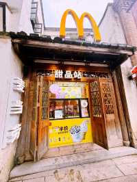 福州歷史文化古街