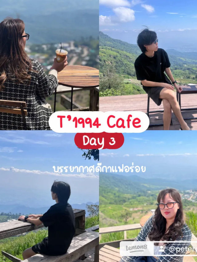 4 วัน 3 คืน เขาค้อ - ภูทับเบิก -เชียงคาน ✨