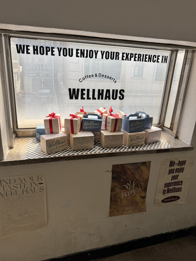 韓国/ソウル【蚕室】WellHaus