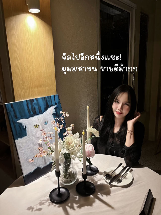 Donna cafe&bistro 🥂ร้าน dinner ราคาหลักร้อยย 💯