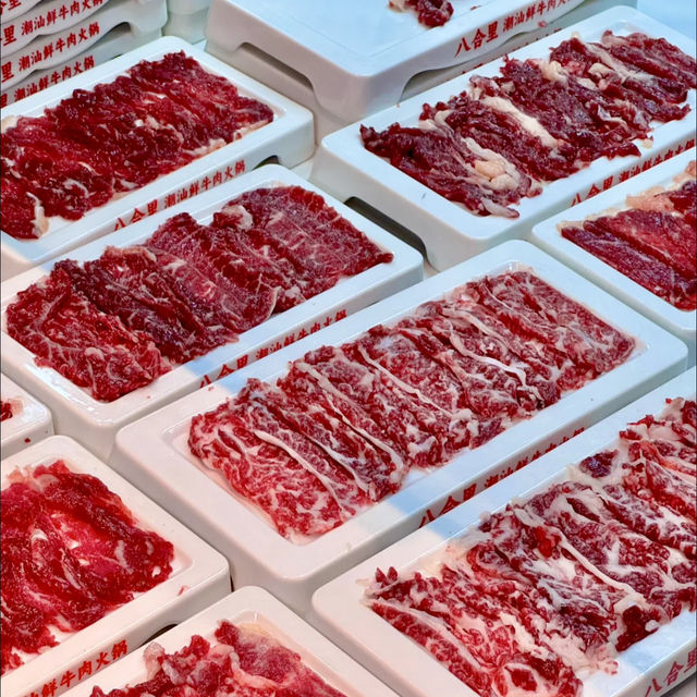 新開幕🎙️八合里牛肉火鍋🎉🎉美食篇