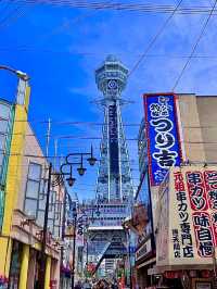 เที่ยวโอซาก้า🇯🇵