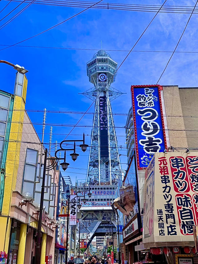 เที่ยวโอซาก้า🇯🇵