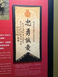 香港抗戰及海防博物館🪖