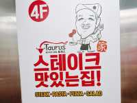 부산가면 먹어야할 가성비 최고 스테이크 맛집 토레스🐮