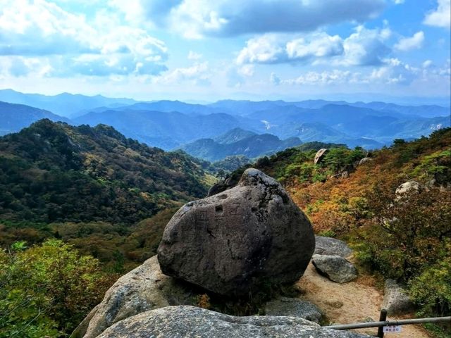 Rocky Trails at Sokri Mountain National Park
