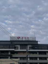 【福井🇯🇵】芦原温泉で老舗の温泉宿に泊まる♨️