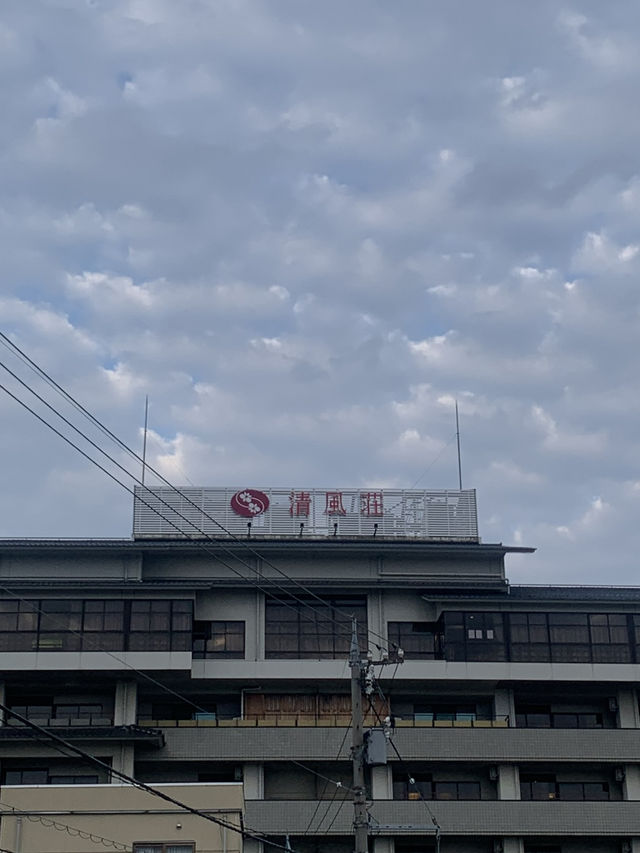 【福井🇯🇵】芦原温泉で老舗の温泉宿に泊まる♨️