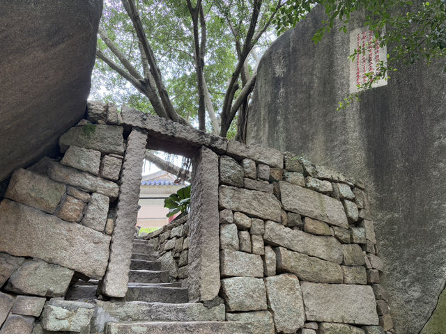 日光岩からコロンス島の絶景を眺めよう