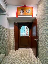 Floccus Floccus 福粿 Malaysia