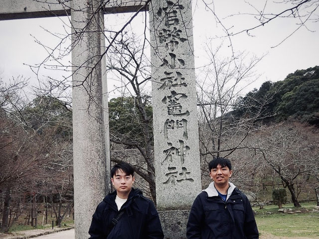 時光的走廊：太宰府漫遊