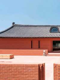 house of choi