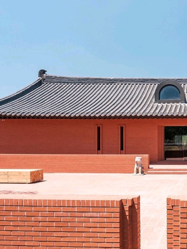 house of choi