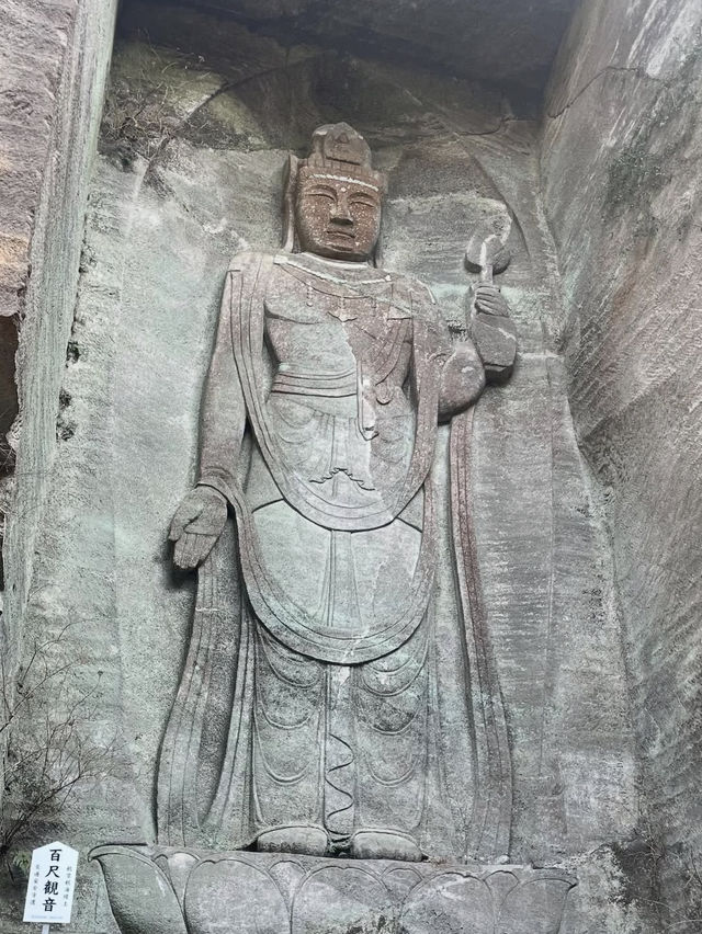 絶景と仏像の神秘「鋸山」