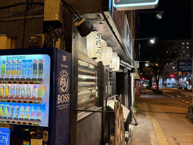 📍Pork Perfection in Kagoshima: Kurokatsutei Hits the Spot!