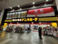Shimotori Stroll: Kumamoto’s Busiest & Best Shopping Street 🛍️🇯🇵