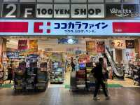 Shimotori Stroll: Kumamoto’s Busiest & Best Shopping Street 🛍️🇯🇵