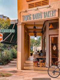 Tiong Bahru Bakery Singapore