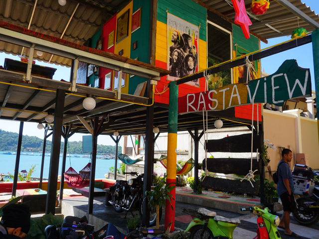 Rasta View Koh Chang เกาะช้าง
