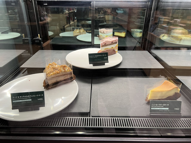 ☕ Scenic Sips at Matsushima – Starbucks Coffee at Rikyu Delight