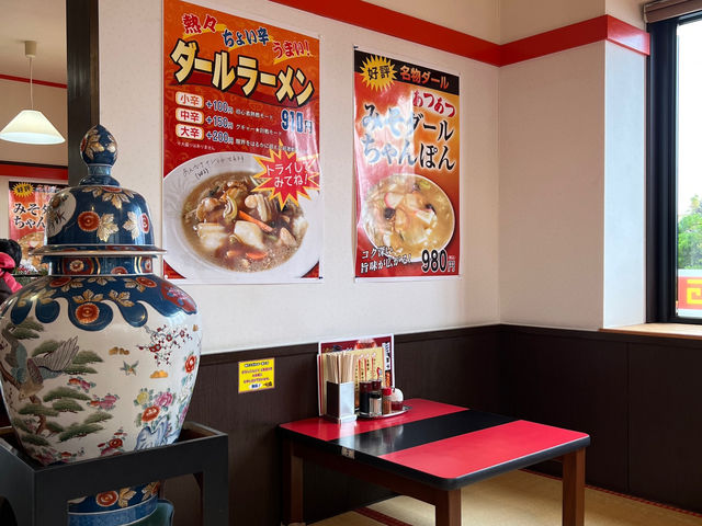 🍜 A Hidden Ramen Gem with Heartwarming Hospitality