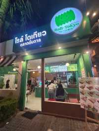 Roll Tokyo -โรล์ โตเกียว ตลาดต้นตาล