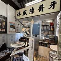 九龍城寨展覽免費入場！