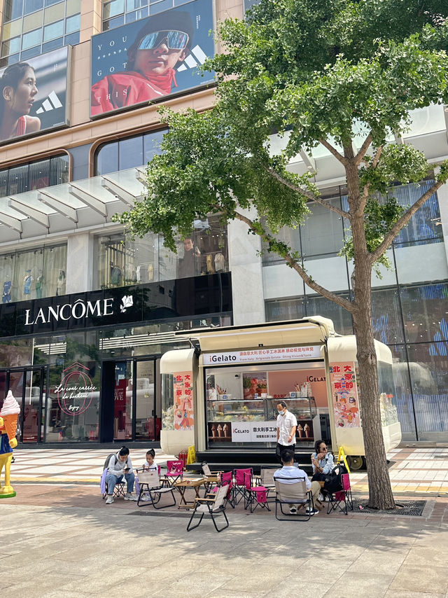 ถนนช้อปปิ้งปักกิ่ง 🇨🇳