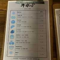 🍧小水牛雪花冰｜在地推薦的濃郁系冰店，花生與牛乳雙口味超有記憶點！