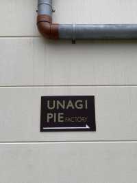 【静岡🇯🇵】うなぎパイファクトリーへ