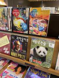 【韓国🇰🇷女子旅】ど迫力の図書館📚旅の記念の一冊に出会おう 【별마당 도서관・星広場図書館】 （ピョルマダントソグ