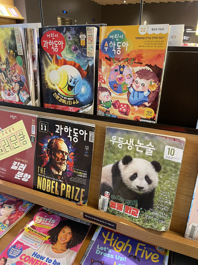 【韓国🇰🇷女子旅】ど迫力の図書館📚旅の記念の一冊に出会おう 【별마당 도서관・星広場図書館】 （ピョルマダントソグ