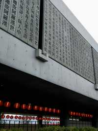 台北｜到法鼓山農禪寺 感受心靈沉澱與寧靜