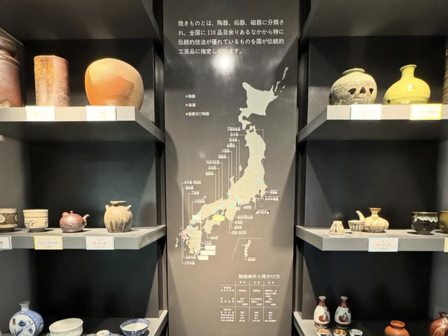 【砥部焼伝統産業会館】やさしい白と藍に出会う、器の里の旅🏺💙