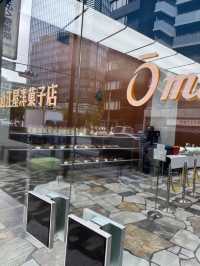 Sweet Traditions: Inside Omiya’s Wagashi Wonderland