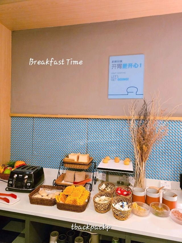 มา Hangzhou พักที่นี่ Holiday Inn West Lake 📍🇨🇳