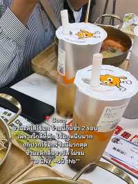 🧋รีวิวร้านน้ำชาในจีนเท่าที่เคยกิน 🇨🇳💕