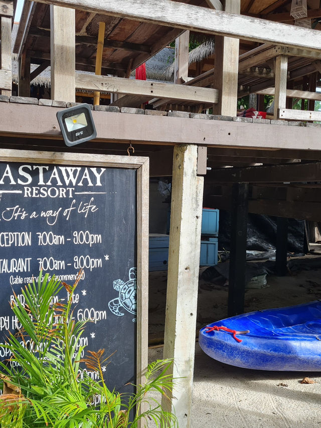 ปล่อยใจชิวที่หลีเป๊ะ ที่ Cast away resort