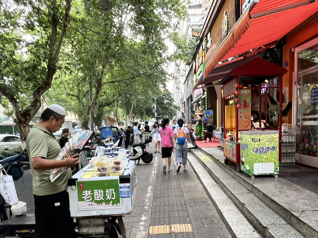  📍Discovering Chengdu’s Hidden Muslim Quarter
