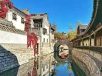 How I spent 1 day in Beijing