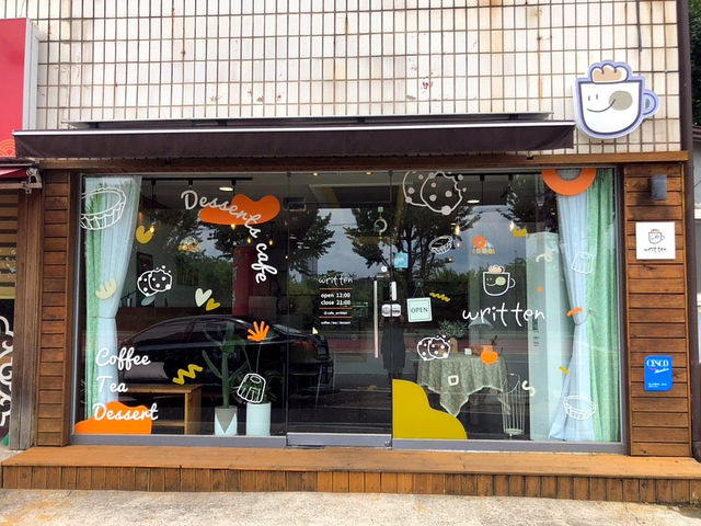 🍰 까눌레·스콘·쿠키 다 맛있는 리얼 경산카페 카페리튼