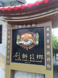 台南一日遊景點分享 安平樹屋 德記洋行 安平古堡