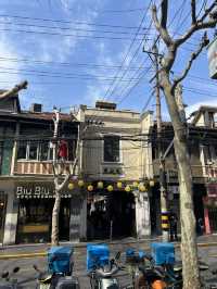 A Stroll Through Tianzifang, Shanghai