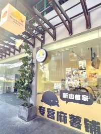 Freshly Handcrafted Mochi Delights at Nuo Yuan, Johor Bahru