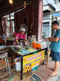 ก๋วยเตี๋ยวเจ๊อัพ